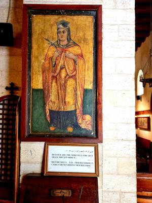 Church of the Martyr Saint Barbara