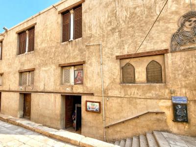 Church of the Martyr Saint Barbara