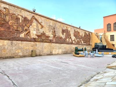 Egyptian National Military Museum