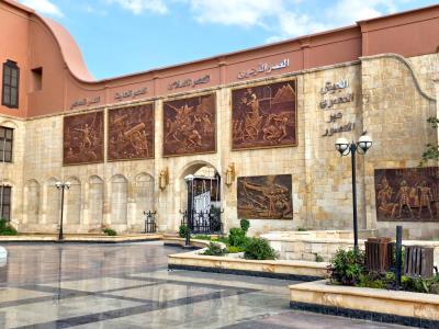 Egyptian National Military Museum