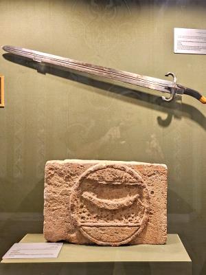 Egyptian National Military Museum