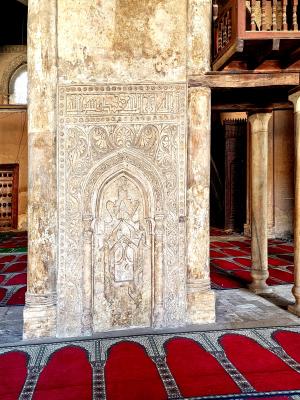 Ahmad Ibn Tulin Mosque