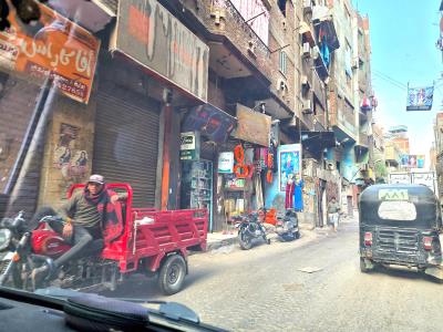Garbage City
