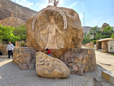 The Cave Church