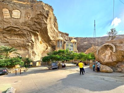 The Cave Church