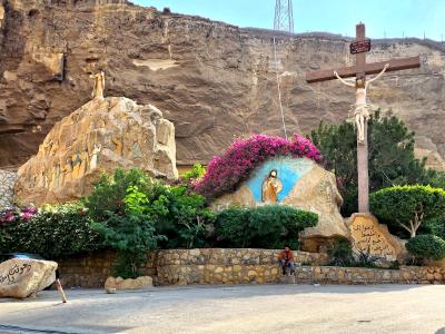 The Cave Church