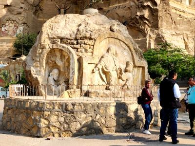 The Cave Church