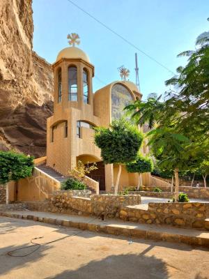 The Cave Church