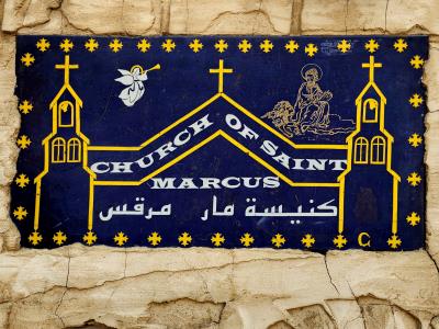 Church of Saint Marcus