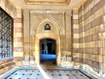 Housh El Basha