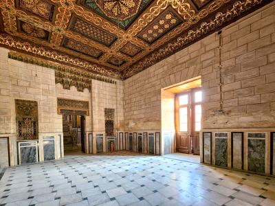 Housh El Basha