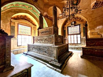 Housh El Basha