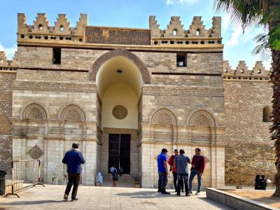 Al-Hakim Mosque