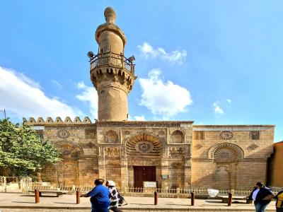 Al Aqmar Mosque