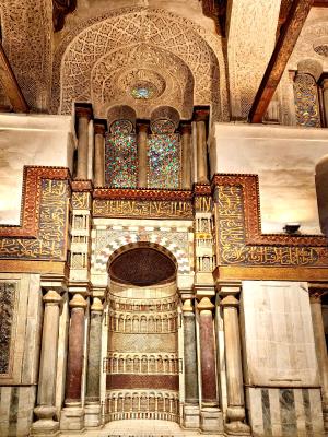 Complex of Sultan al-Mansur Qalawun