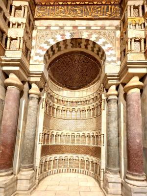 Complex of Sultan al-Mansur Qalawun