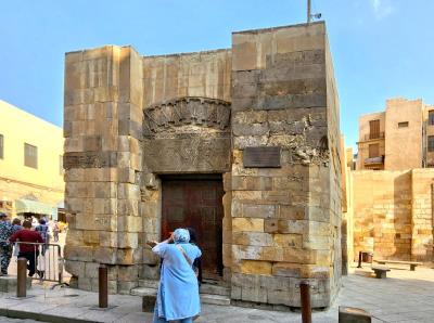Madrassa of al-Zahir Baybars