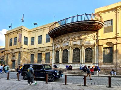 Sabil-Kuttab Ismail Pasha