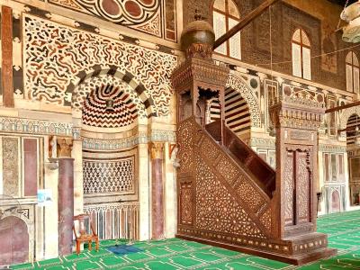 Sultan Al-Mu'ayyad Mosque