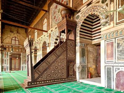 Sultan Al-Mu'ayyad Mosque
