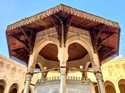 Sultan Al-Mu'ayyad Mosque