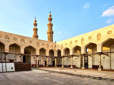 Al-Salih Tala'i Mosque