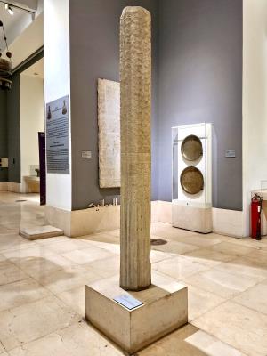 Museum of Islamic Art