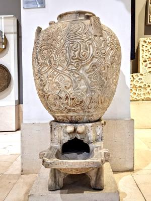 Museum of Islamic Art