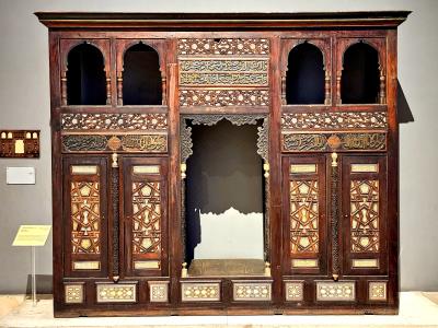 Museum of Islamic Art