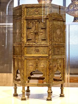 Museum of Islamic Art