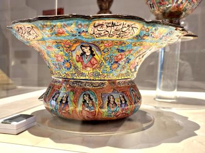 Museum of Islamic Art