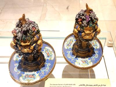 Museum of Islamic Art