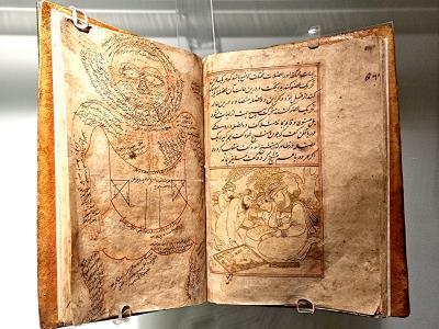 Museum of Islamic Art