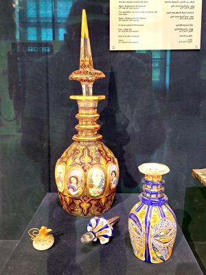 Museum of Islamic Art