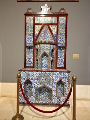 Museum of Islamic Art