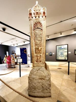 Museum of Islamic Art