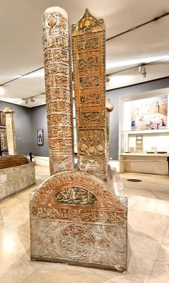 Museum of Islamic Art