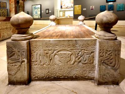 Museum of Islamic Art