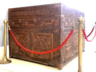 Museum of Islamic Art