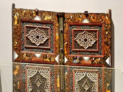 Museum of Islamic Art