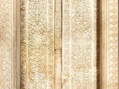 Museum of Islamic Art