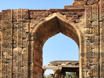 Qutub Minar Complex