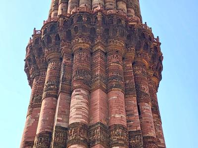 4Qutub Minar