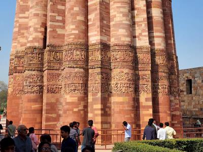 Qutub Minar Complex