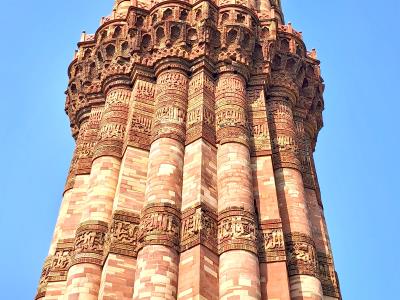 Qutub Minar Complex