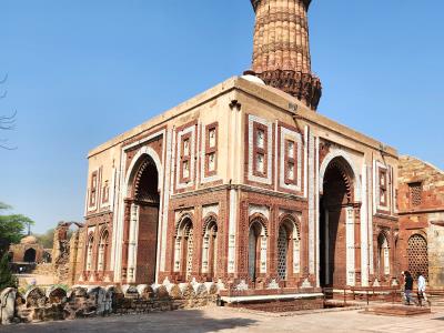 Qutub Minar Complex