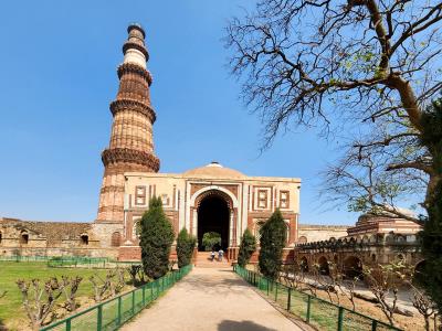Qutub Minar Complex