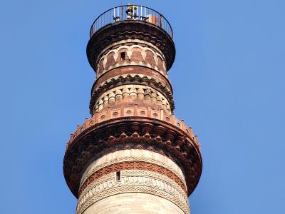 Qutub Minar Complex