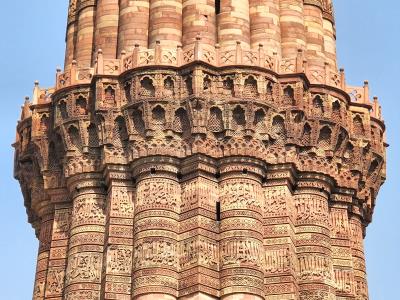 Qutub Minar Complex