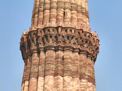 Qutub Minar Complex